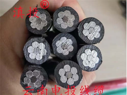 為什么架空線要用鋁線？