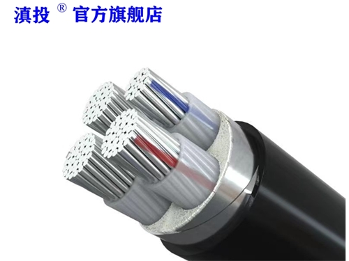 鋁合金電纜技術(shù)參數(shù)，應(yīng)用前景-云南電投線纜有限公司