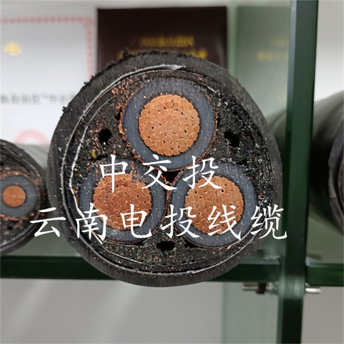云南電投線纜有限公司-昆明電纜廠丨昆明交投電纜丨昆明鋁合金電纜丨昆明高壓電纜廠
