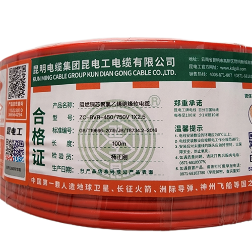 www.bmcj.cn